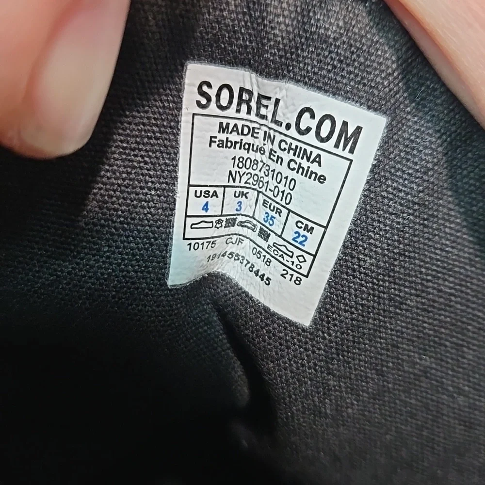 Sorel good all